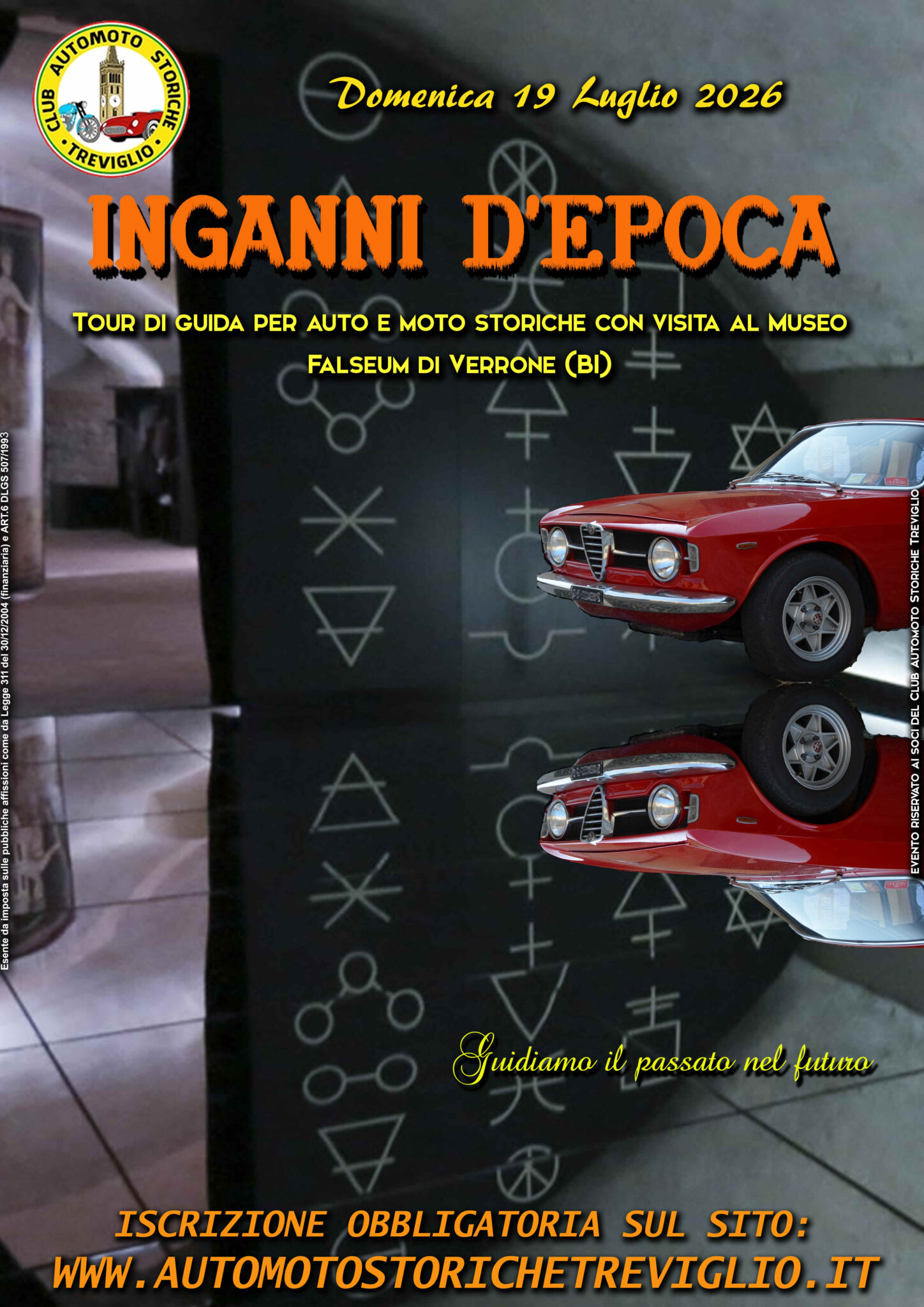 inganni depoca resize scaled